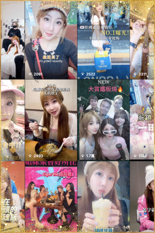 短影音製作團隊 - Reels新媒體公司