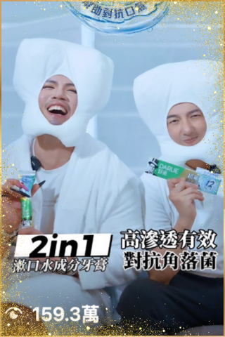 短影片新媒體案例 - 短影音推廣